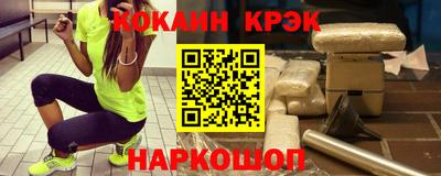 mdpv Краснознаменск