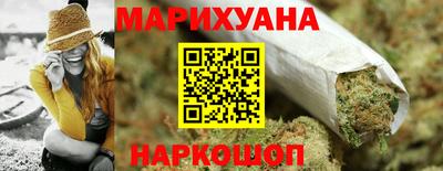 ешки Краснодар