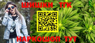 ешки Краснодар