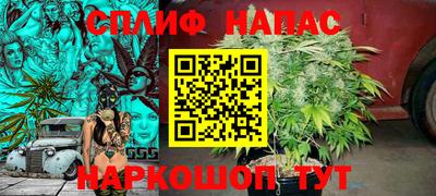 ешки Краснодар