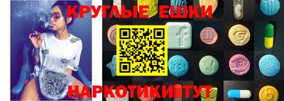 mdpv Краснознаменск