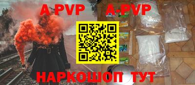 mdpv Краснознаменск