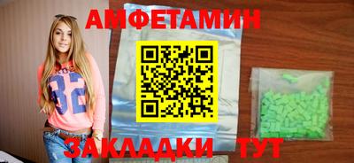mdpv Краснознаменск