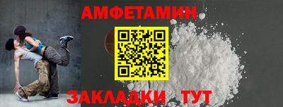 марки nbome Краснокаменск