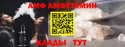 mdpv Краснознаменск