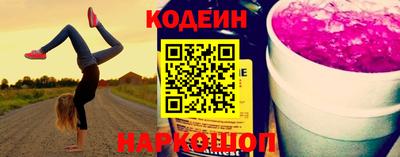 mdpv Краснознаменск