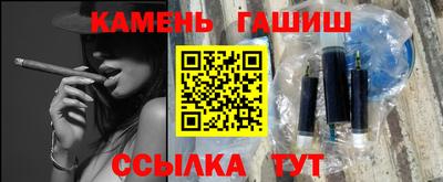 ешки Краснодар