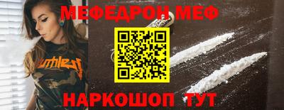 mdpv Краснознаменск