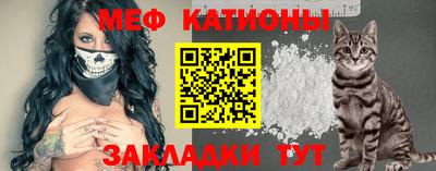 mdpv Краснознаменск