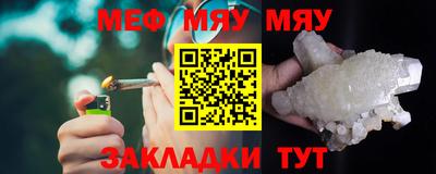 марки nbome Краснокаменск